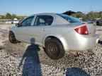2007 CHEVROLET COBALT