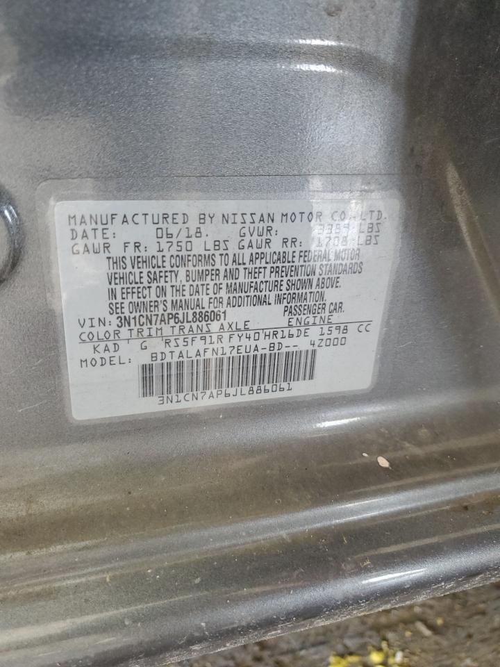 2018 NISSAN VERSA