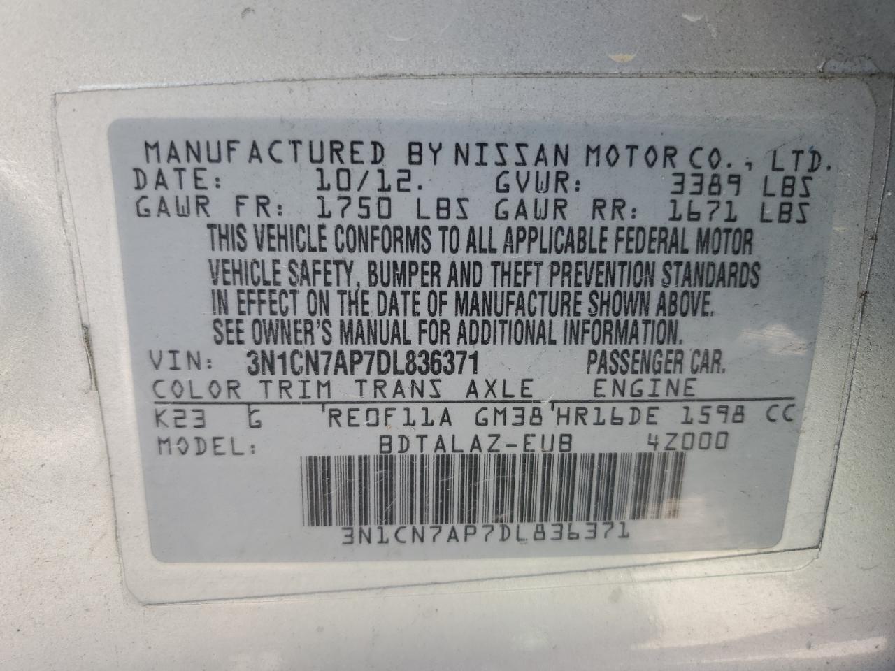 2013 NISSAN VERSA