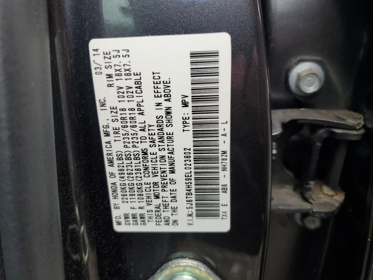 2014 ACURA RDX