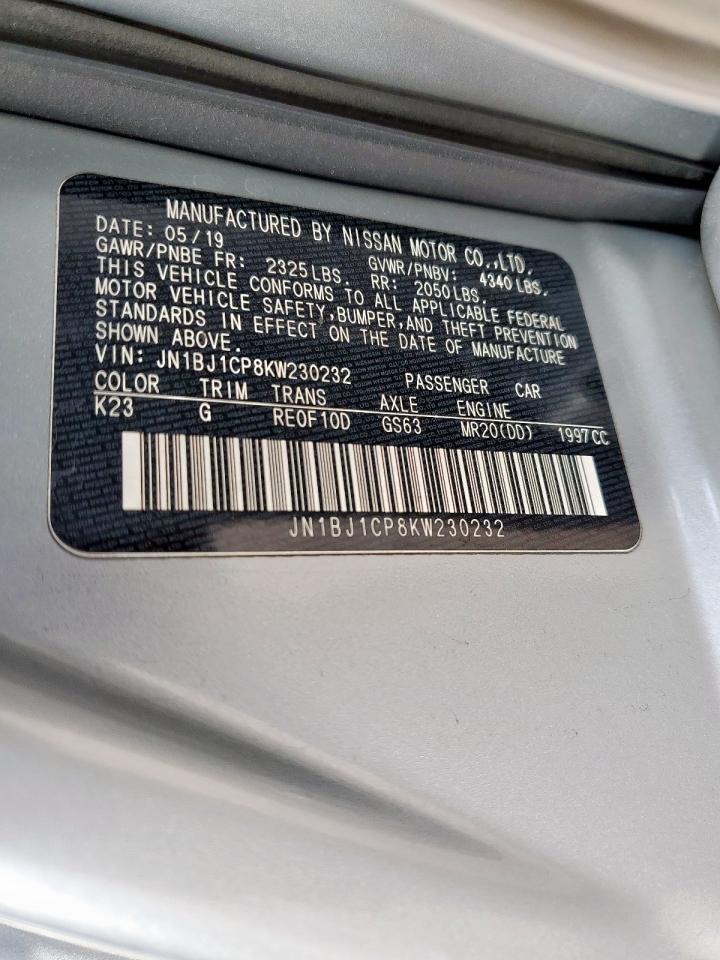 2019 NISSAN Rogue Sport