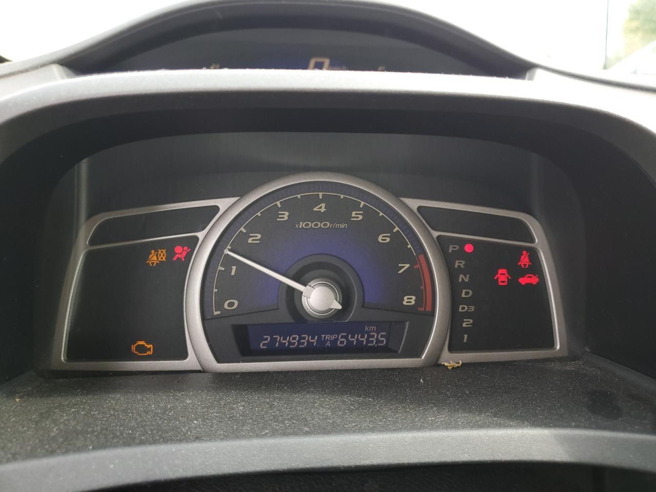 2006 HONDA CIVIC