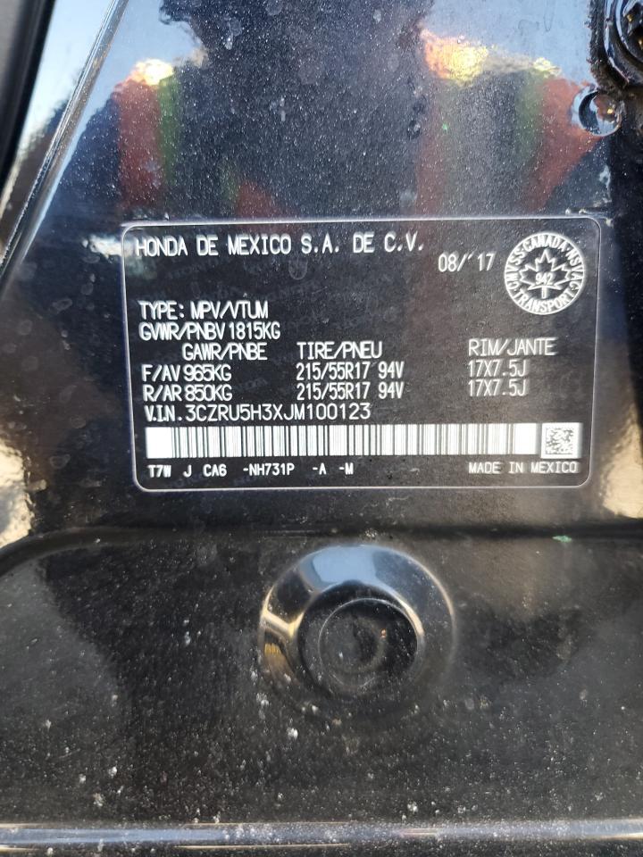 2018 HONDA HR-V