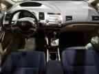 2006 HONDA CIVIC