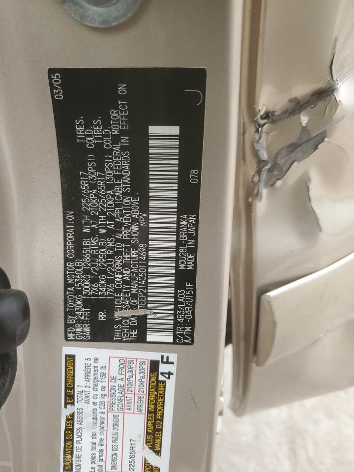 2005 TOYOTA HIGHLANDER