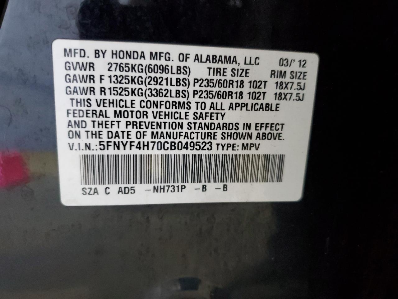 2012 HONDA PILOT