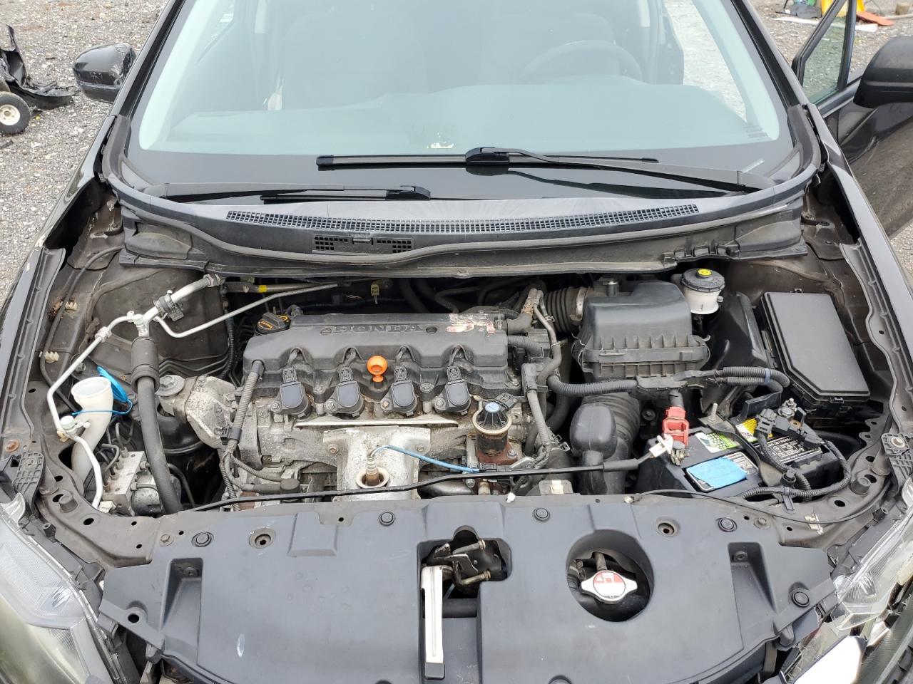 2014 HONDA CIVIC
