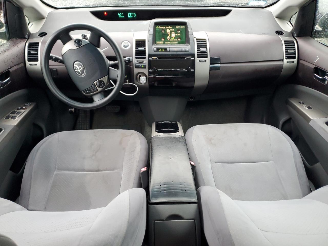 2005 TOYOTA PRIUS
