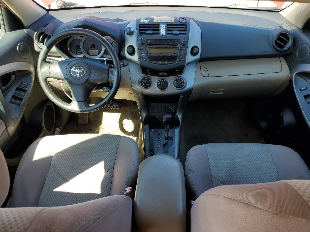 2007 TOYOTA RAV4
