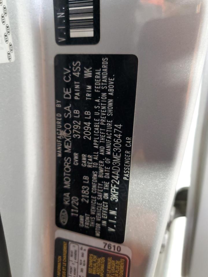 2021 KIA FORTE