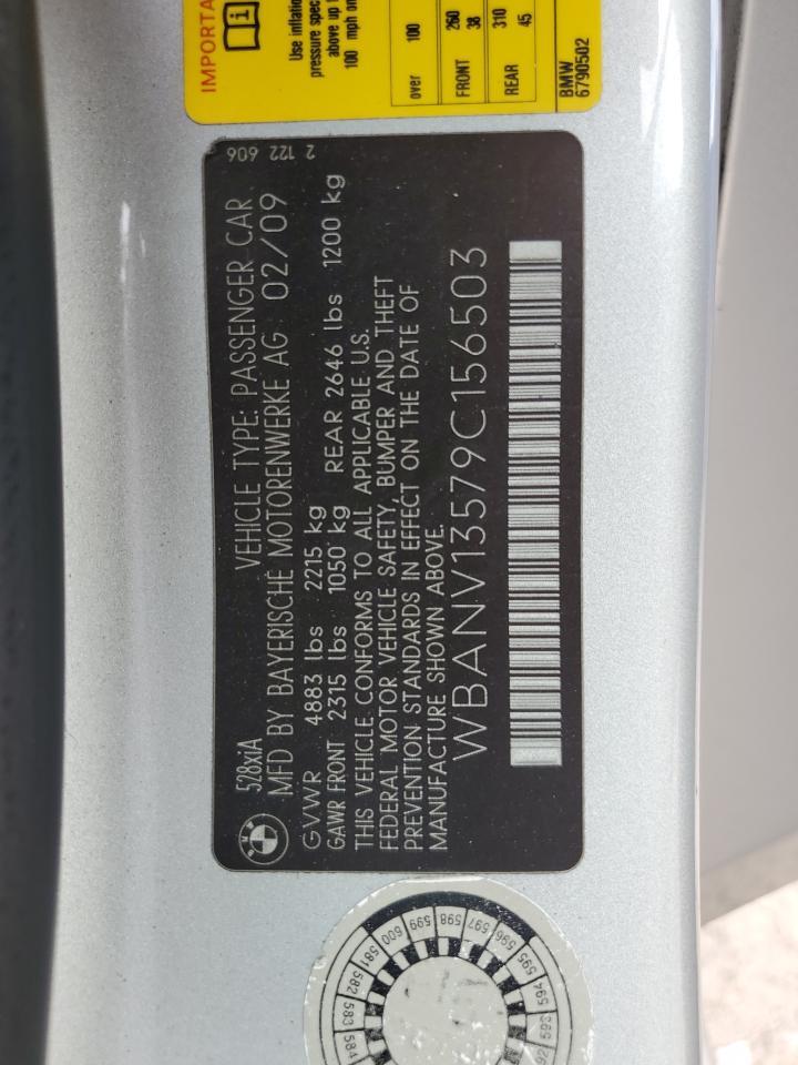 2009 BMW 5 series