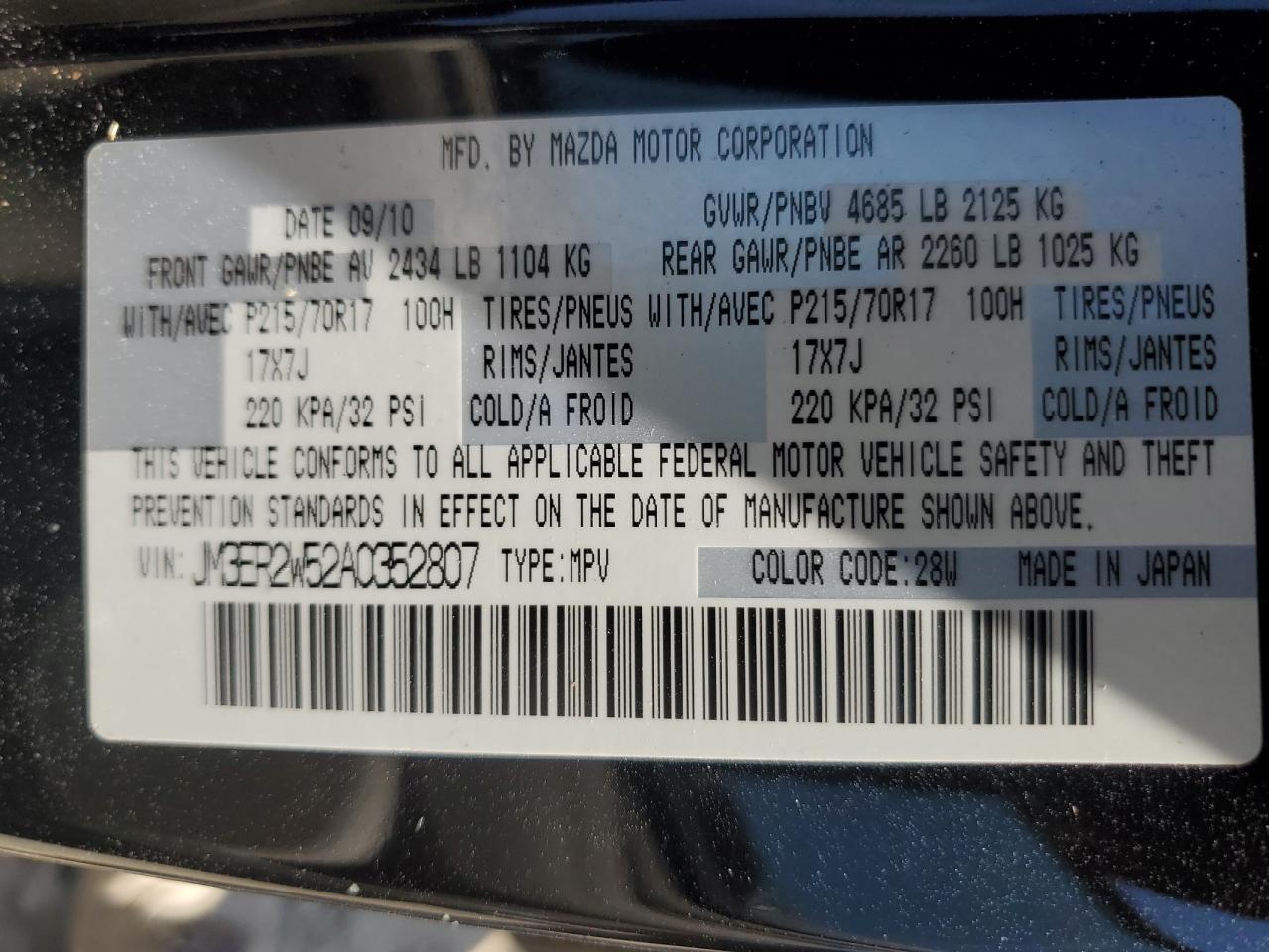 2010 MAZDA CX-7