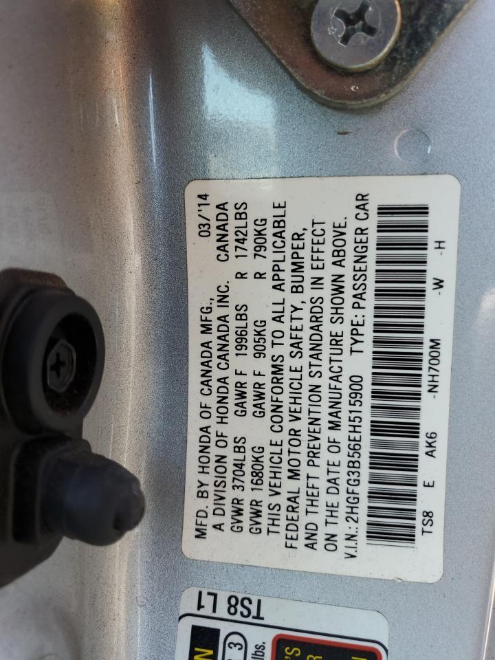 2014 HONDA CIVIC