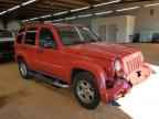 2004 JEEP Liberty