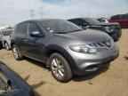 2014 NISSAN MURANO