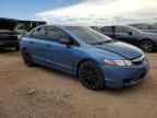 2011 HONDA CIVIC