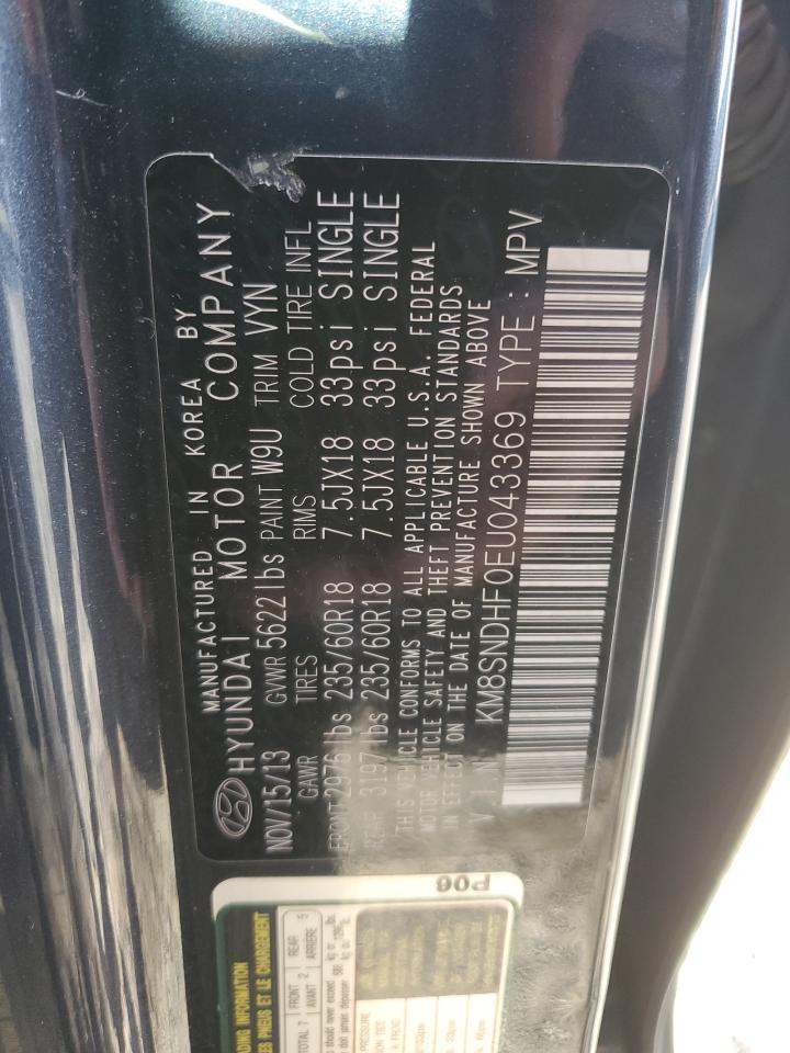 2014 HYUNDAI SANTA FE