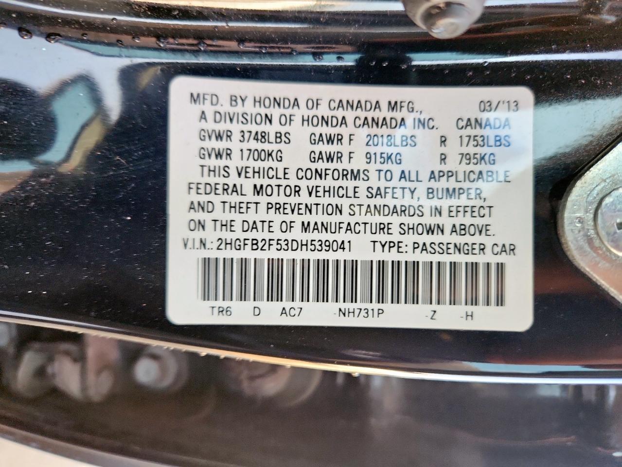 2013 HONDA CIVIC
