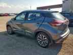 2023 NISSAN KICKS