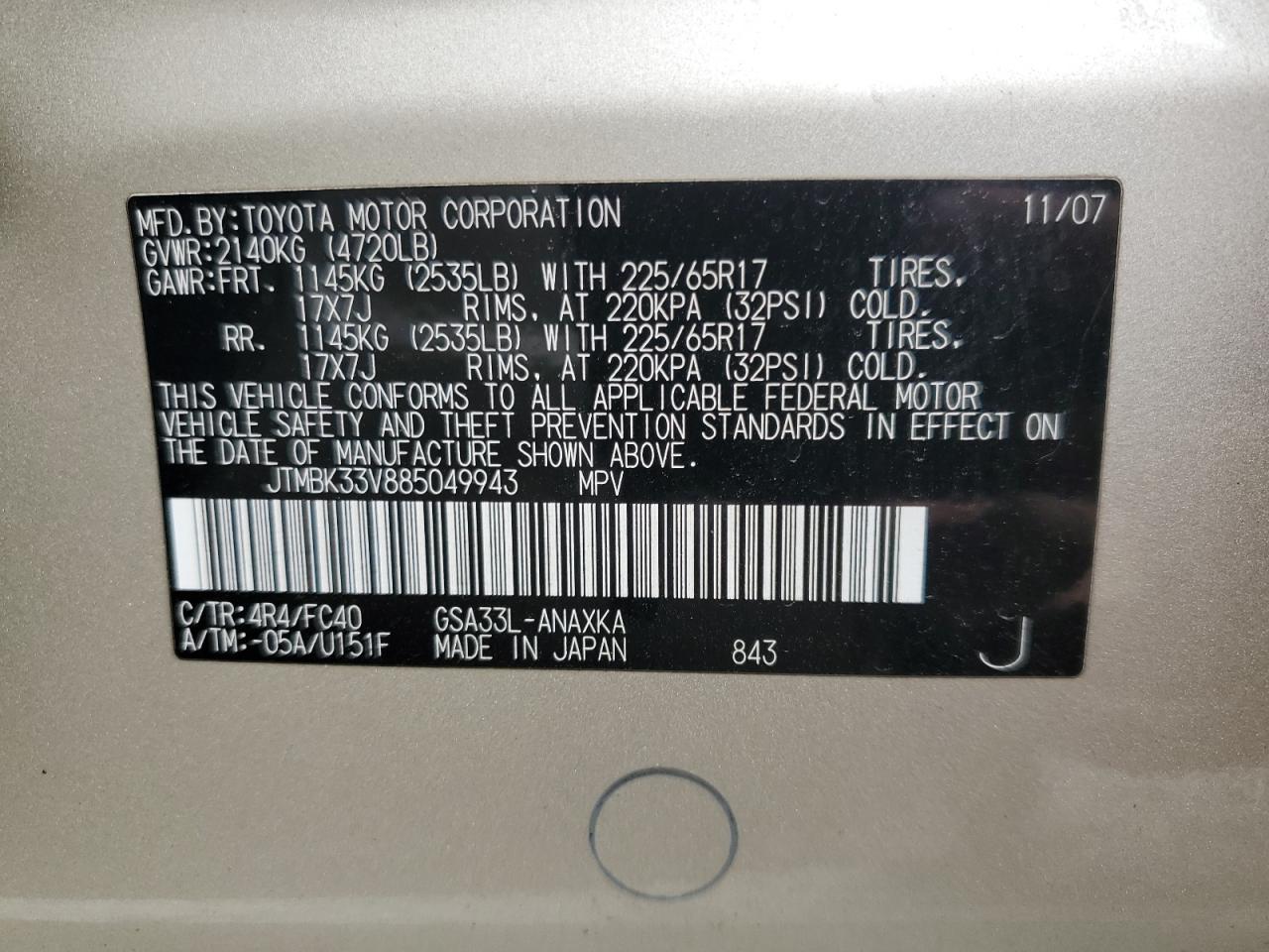 2008 TOYOTA RAV4