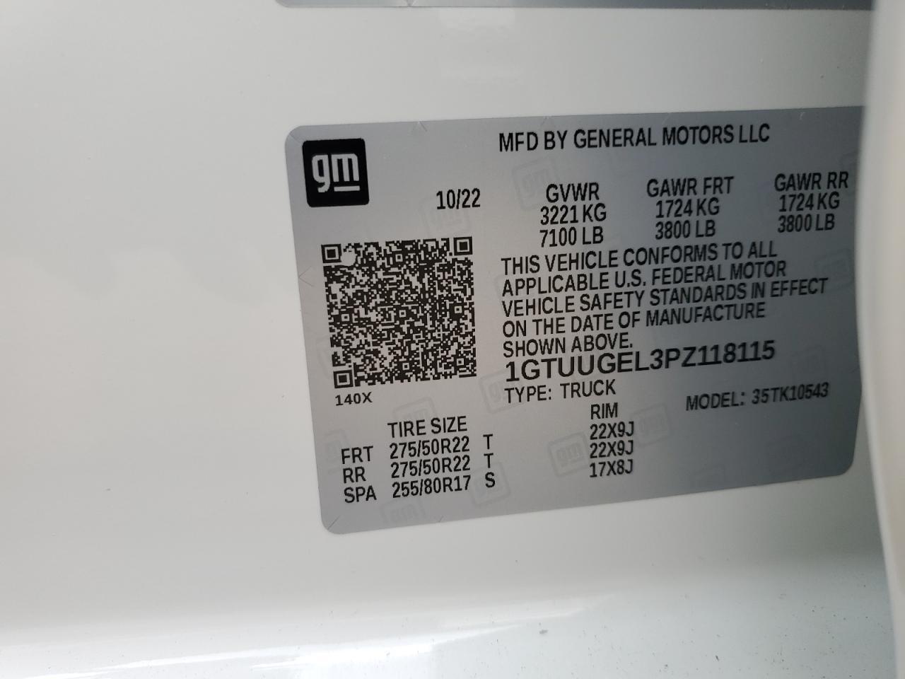 2023 GMC Sierra