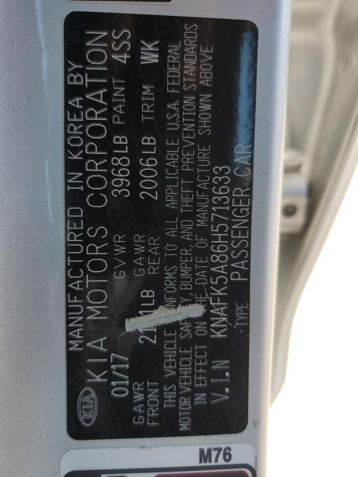 2017 KIA FORTE