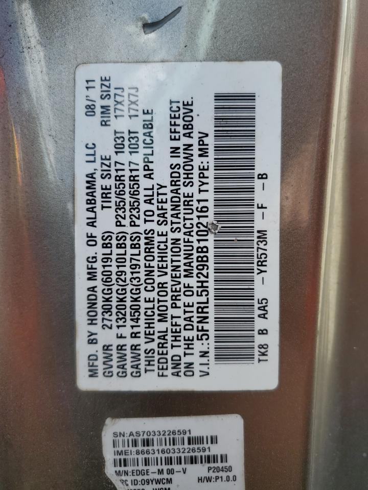 2011 HONDA ODYSSEY