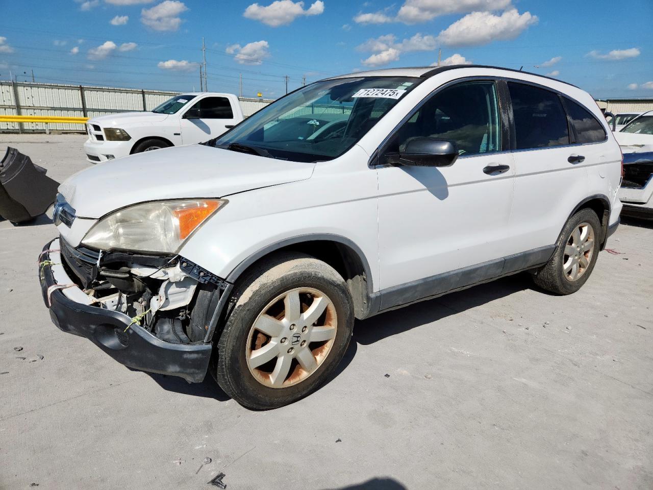 2008 HONDA CR-V