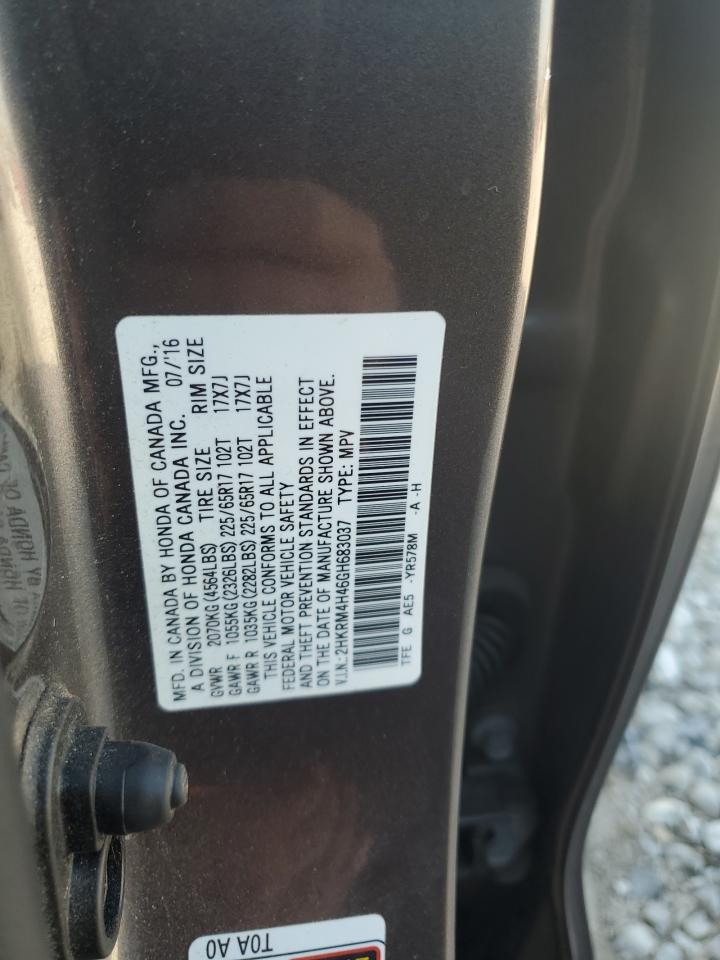 2016 HONDA CR-V