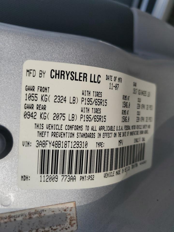 2008 CHRYSLER PT CRUISER