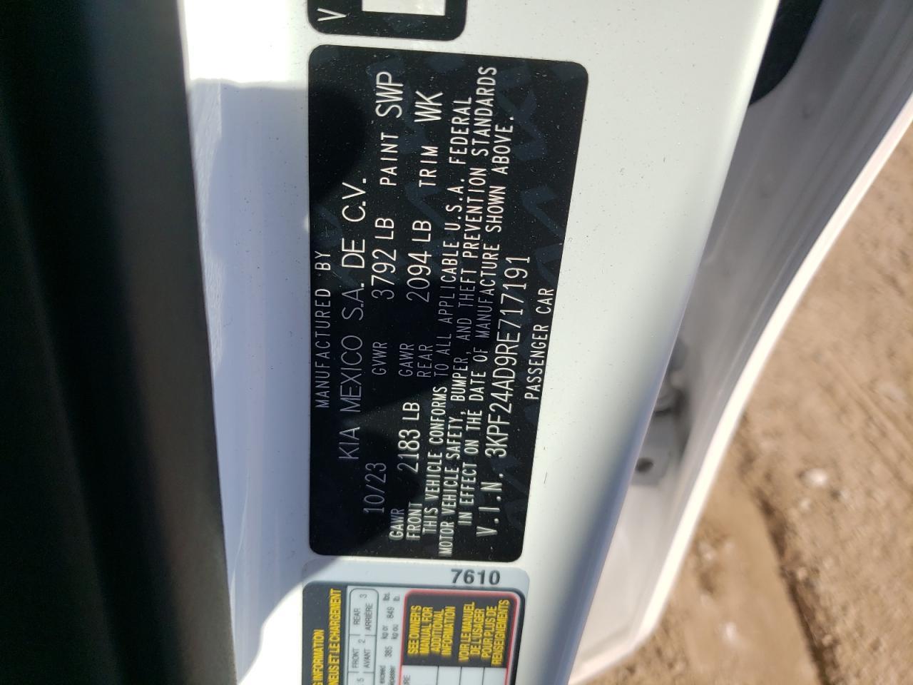 2024 KIA FORTE