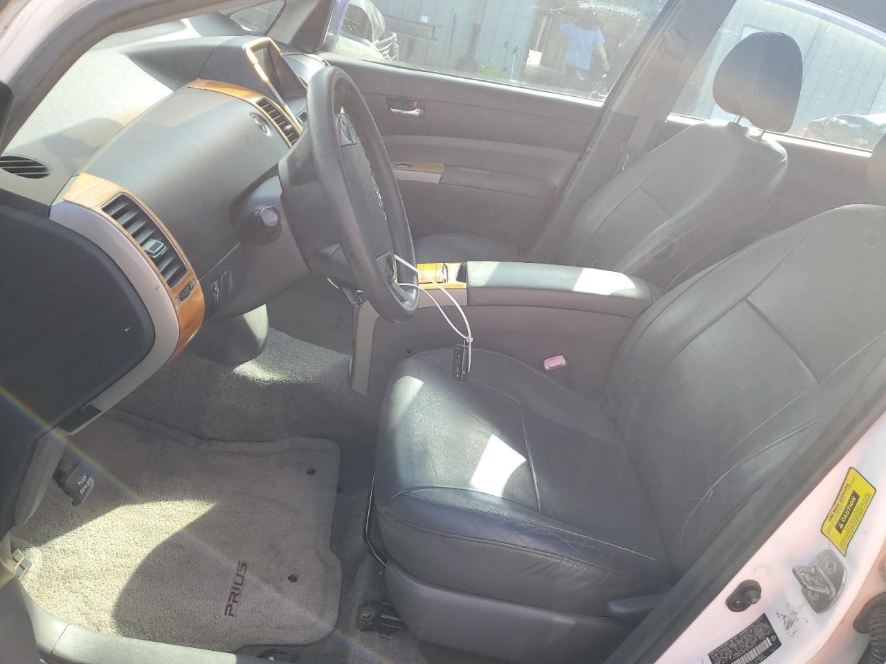 2005 TOYOTA PRIUS
