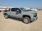 2024 CHEVROLET Silverado