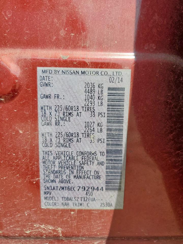 2014 NISSAN ROGUE