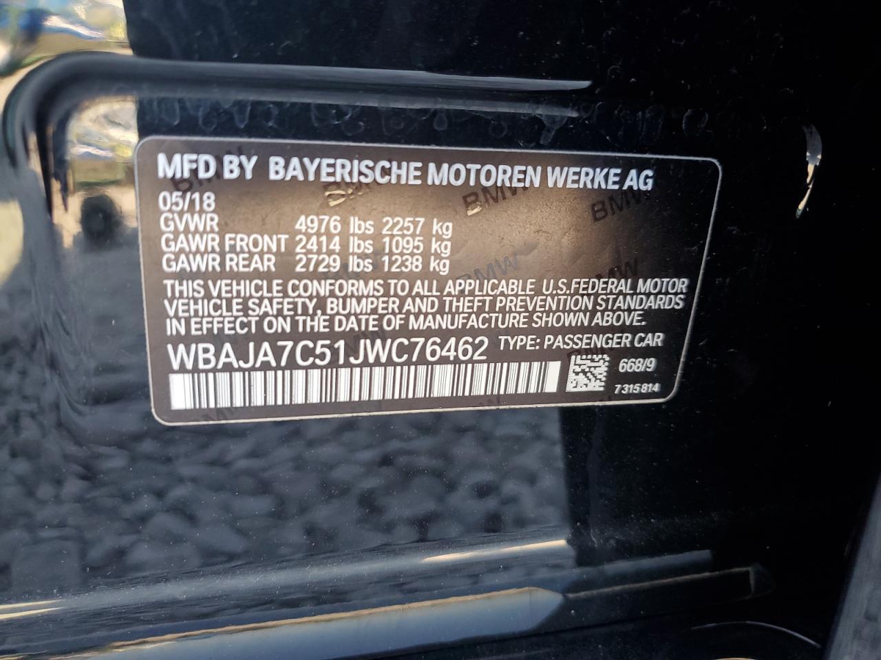 2018 BMW 5 series