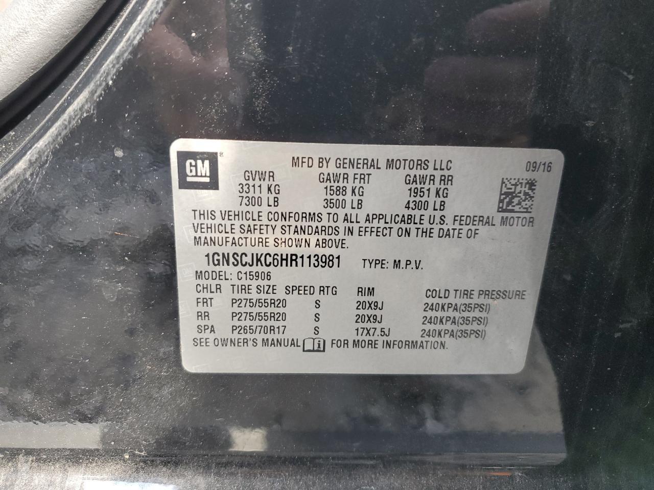 2017 CHEVROLET Suburban
