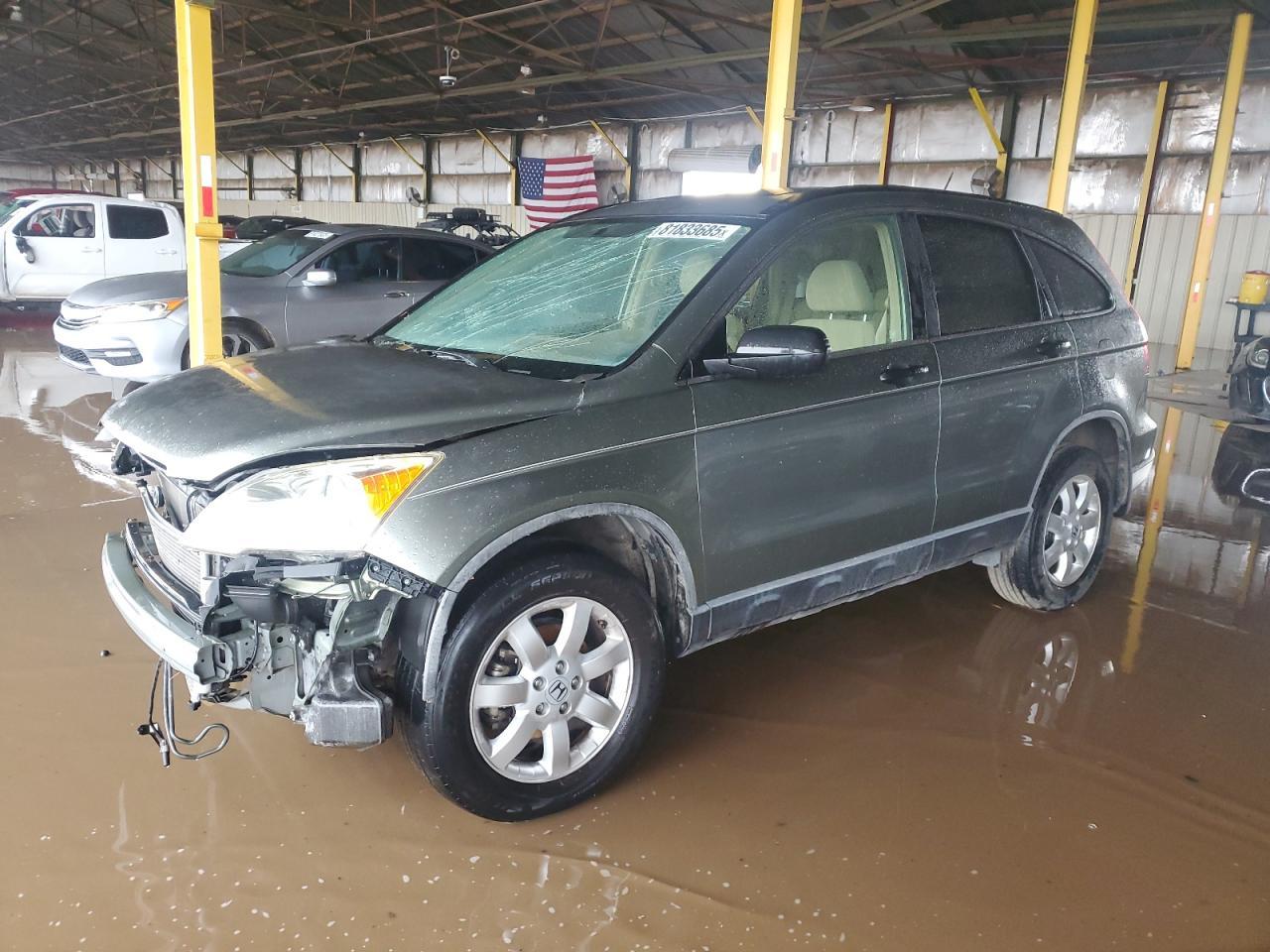 2008 HONDA CR-V