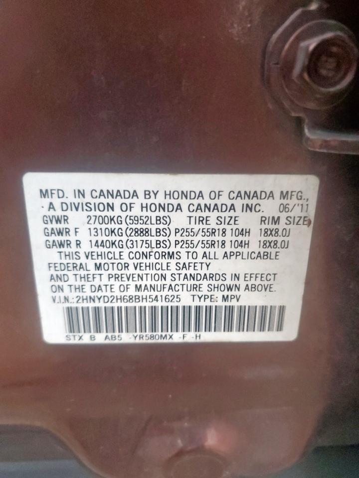 2011 ACURA MDX