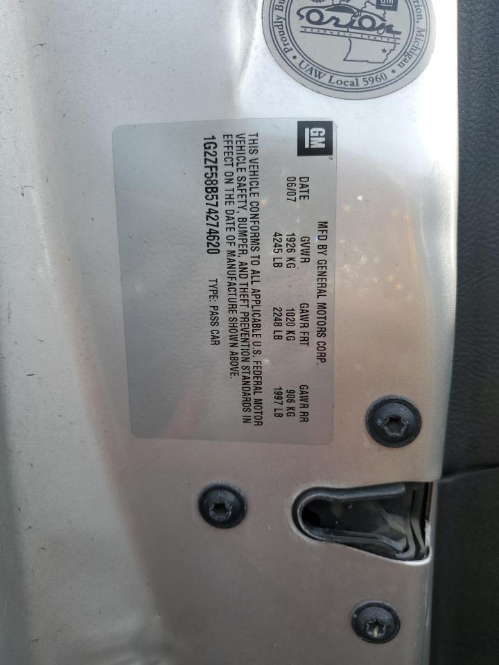 2007 PONTIAC G6