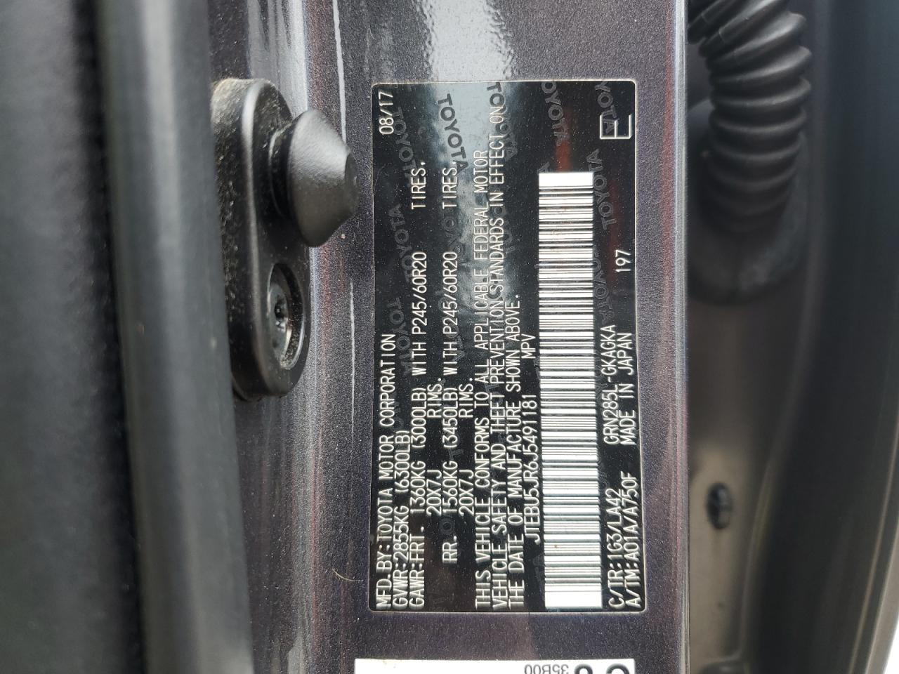 2018 TOYOTA 4Runner