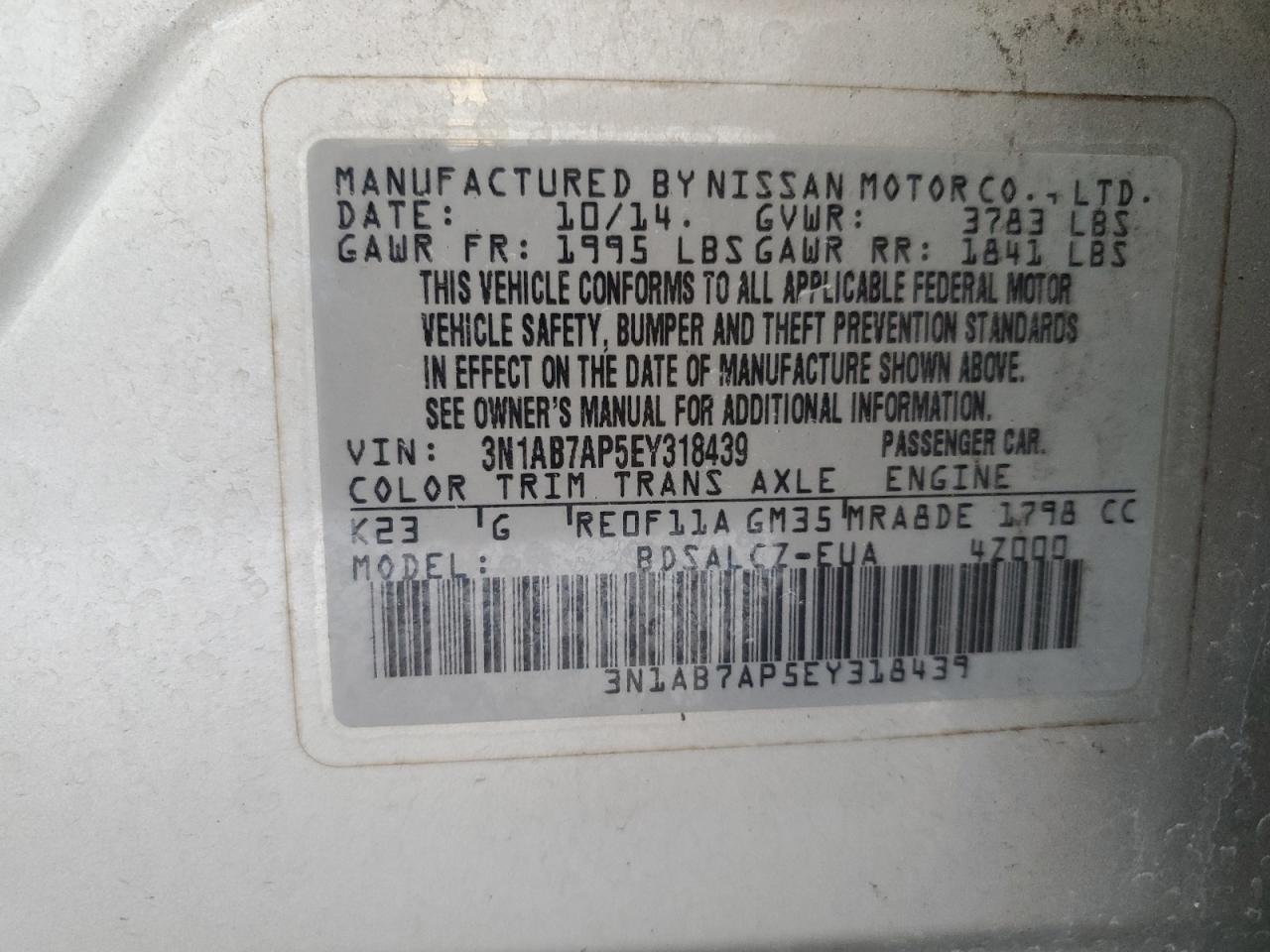 2014 NISSAN SENTRA