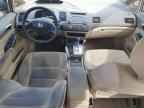 2006 HONDA CIVIC
