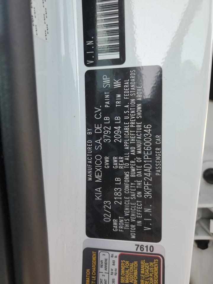 2023 KIA FORTE