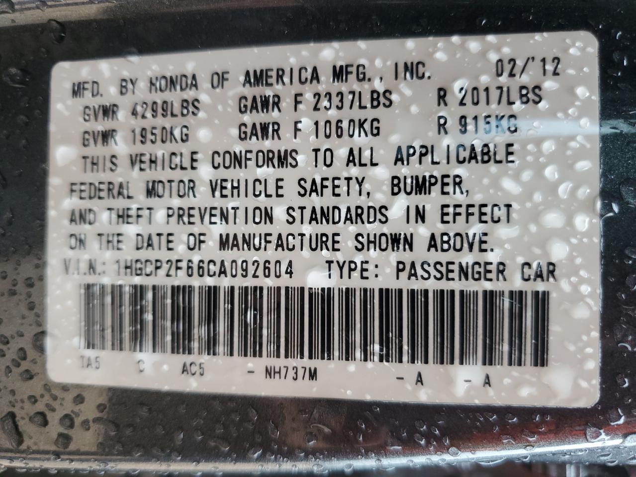 2012 HONDA ACCORD