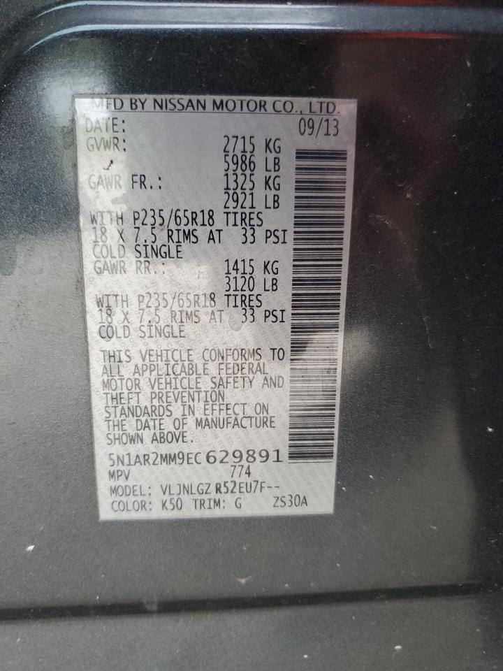 2014 NISSAN PATHFINDER