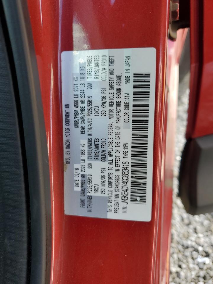 2016 MAZDA CX-5