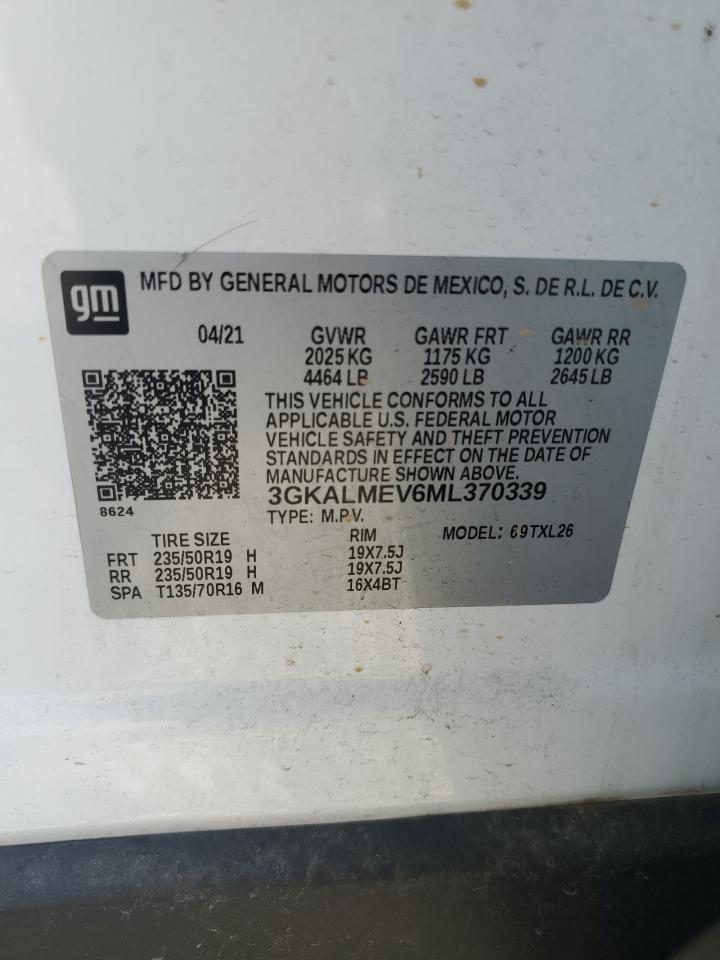 2021 GMC Terrain
