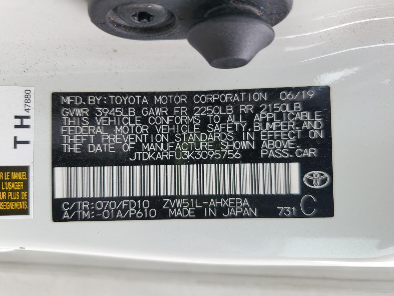 2019 TOYOTA PRIUS