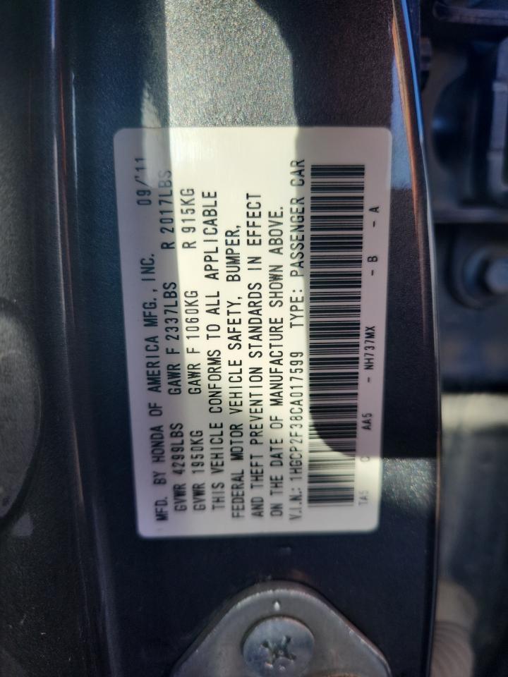 2012 HONDA ACCORD