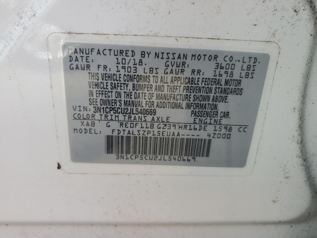 2018 NISSAN KICKS